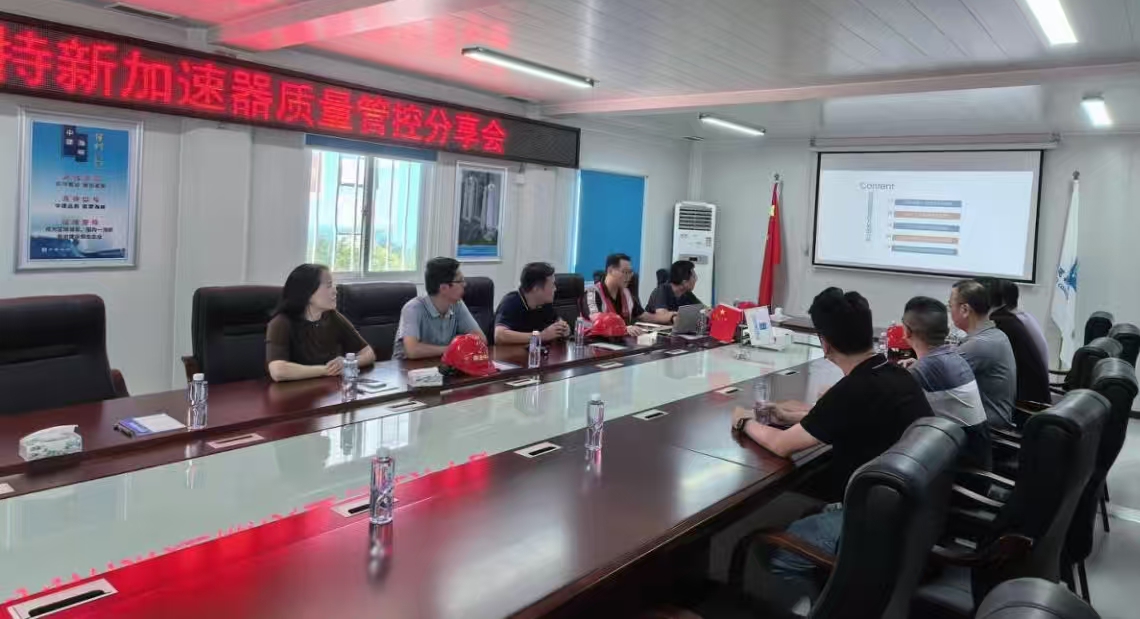 建设公司把课堂搬到工地